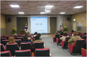 학부모교육.JPG