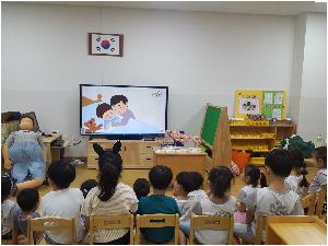 성폭력예방교육.jpg