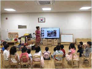 다문화이해교육.jpg