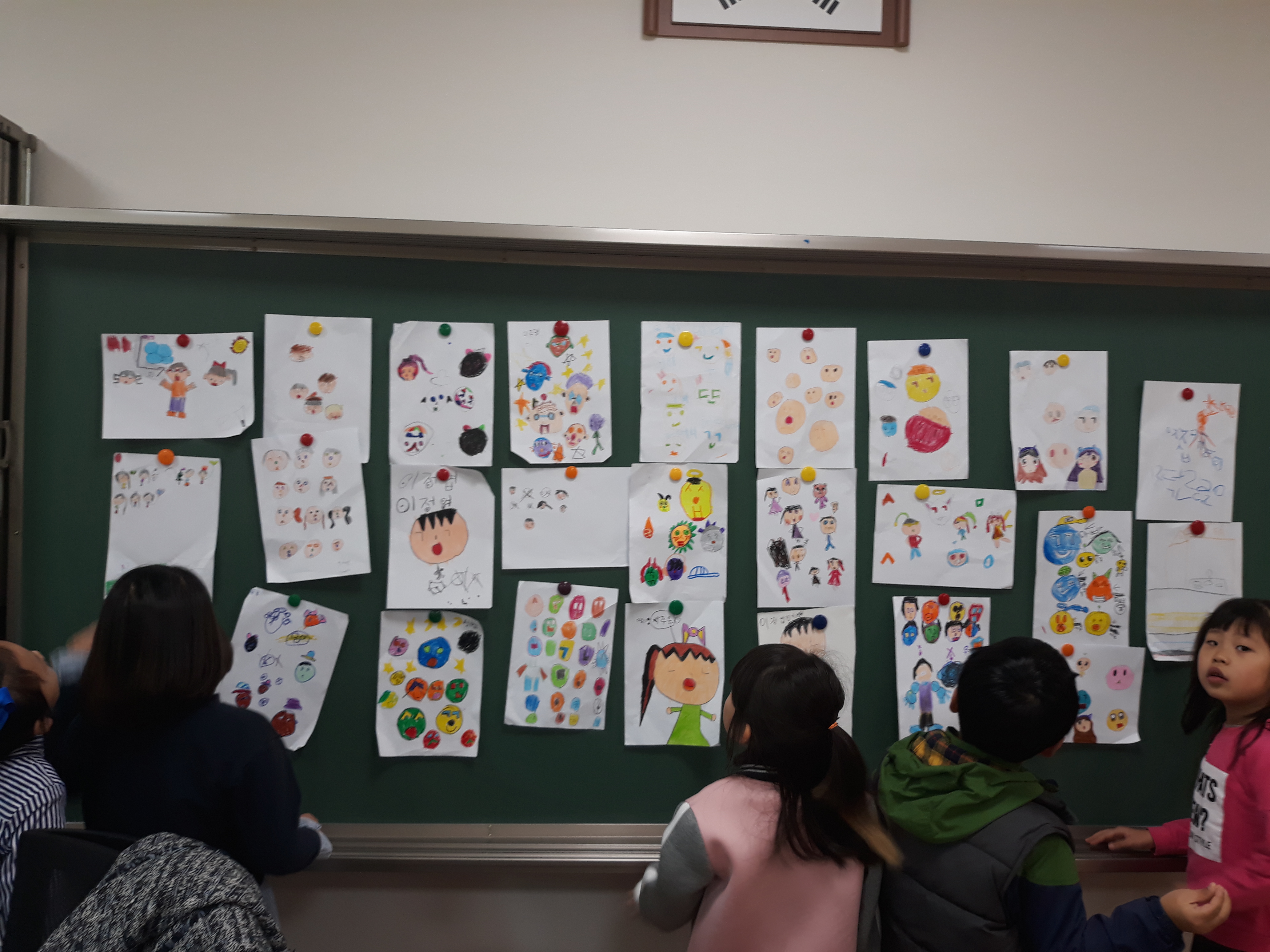 20190411_110906.jpg
