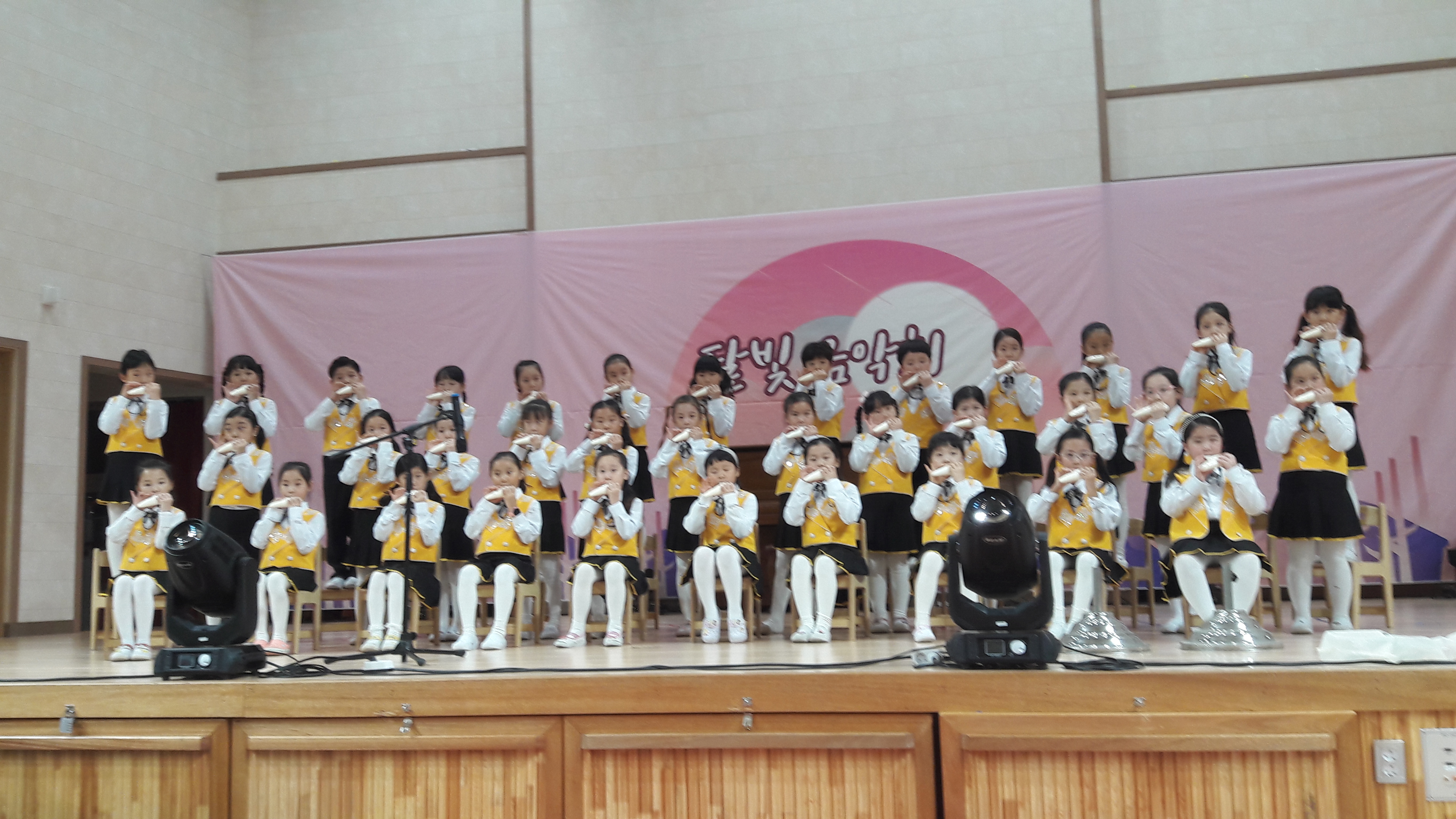 1오카리나.jpg