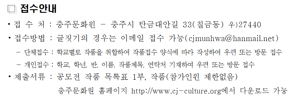 캡처2