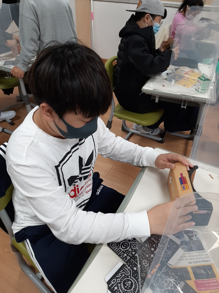 KakaoTalk_20201119_160905548.jpg