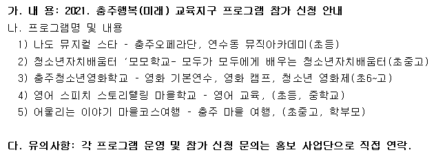 캡처