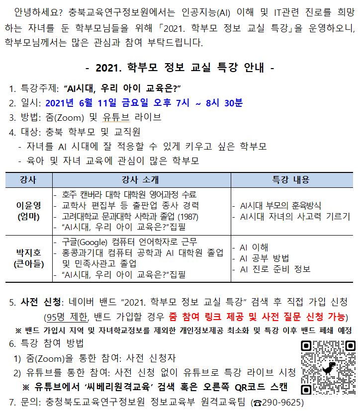 캡처