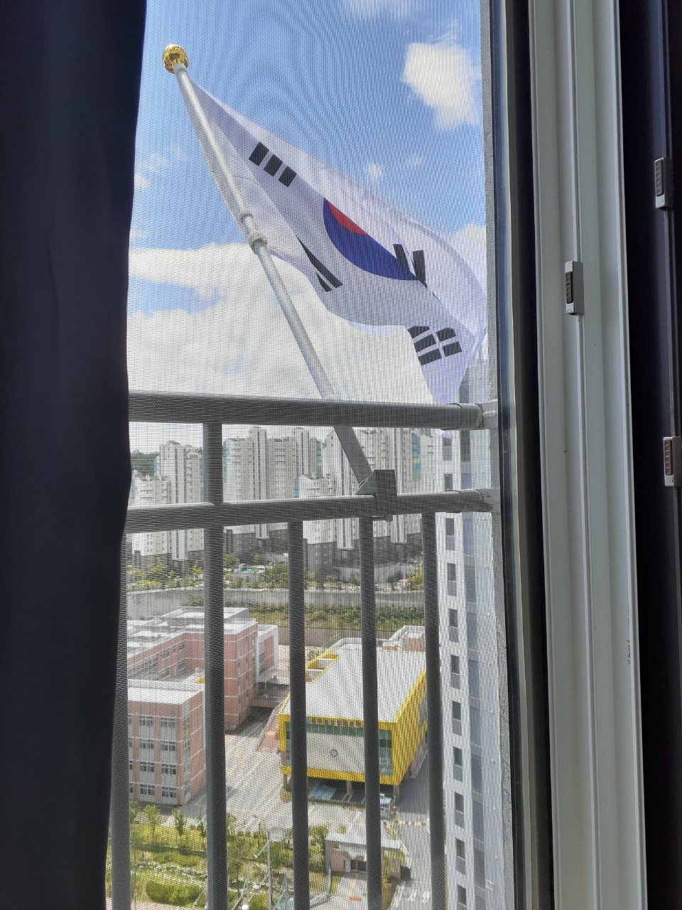 제헌절 태극기 게야
