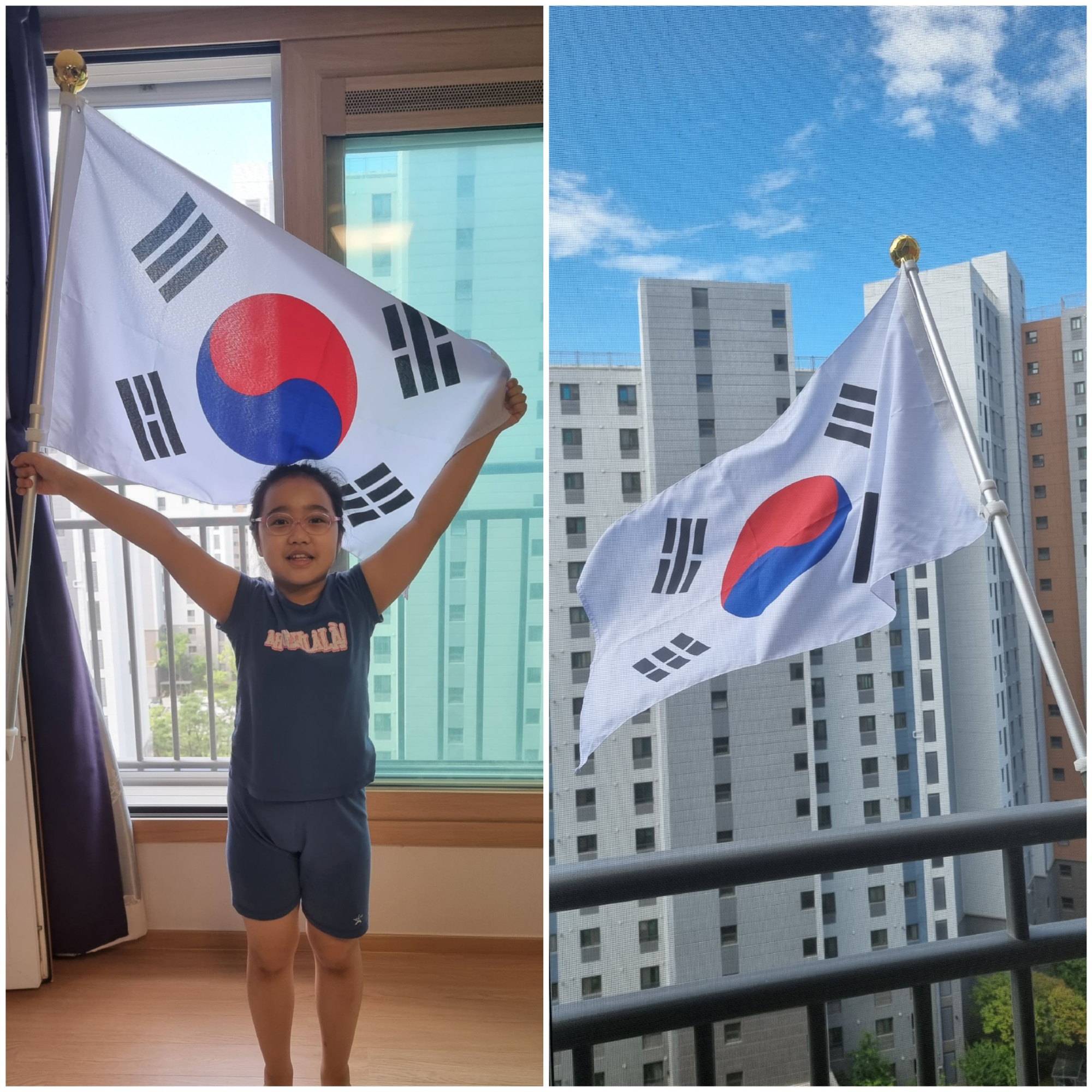 태극기게양했어요.