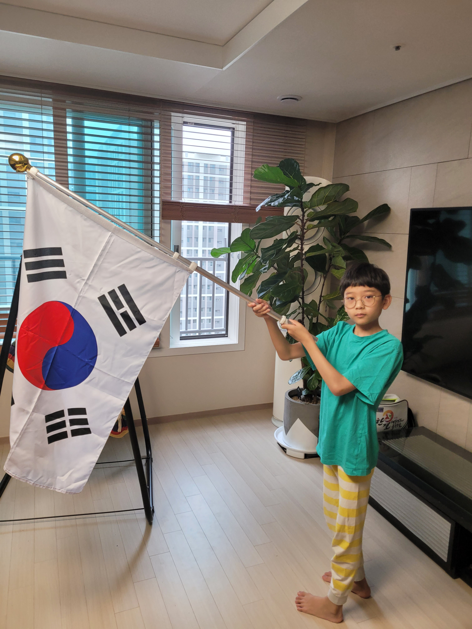 한글날