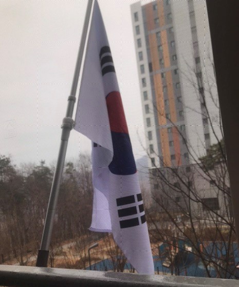 3일절 태극기