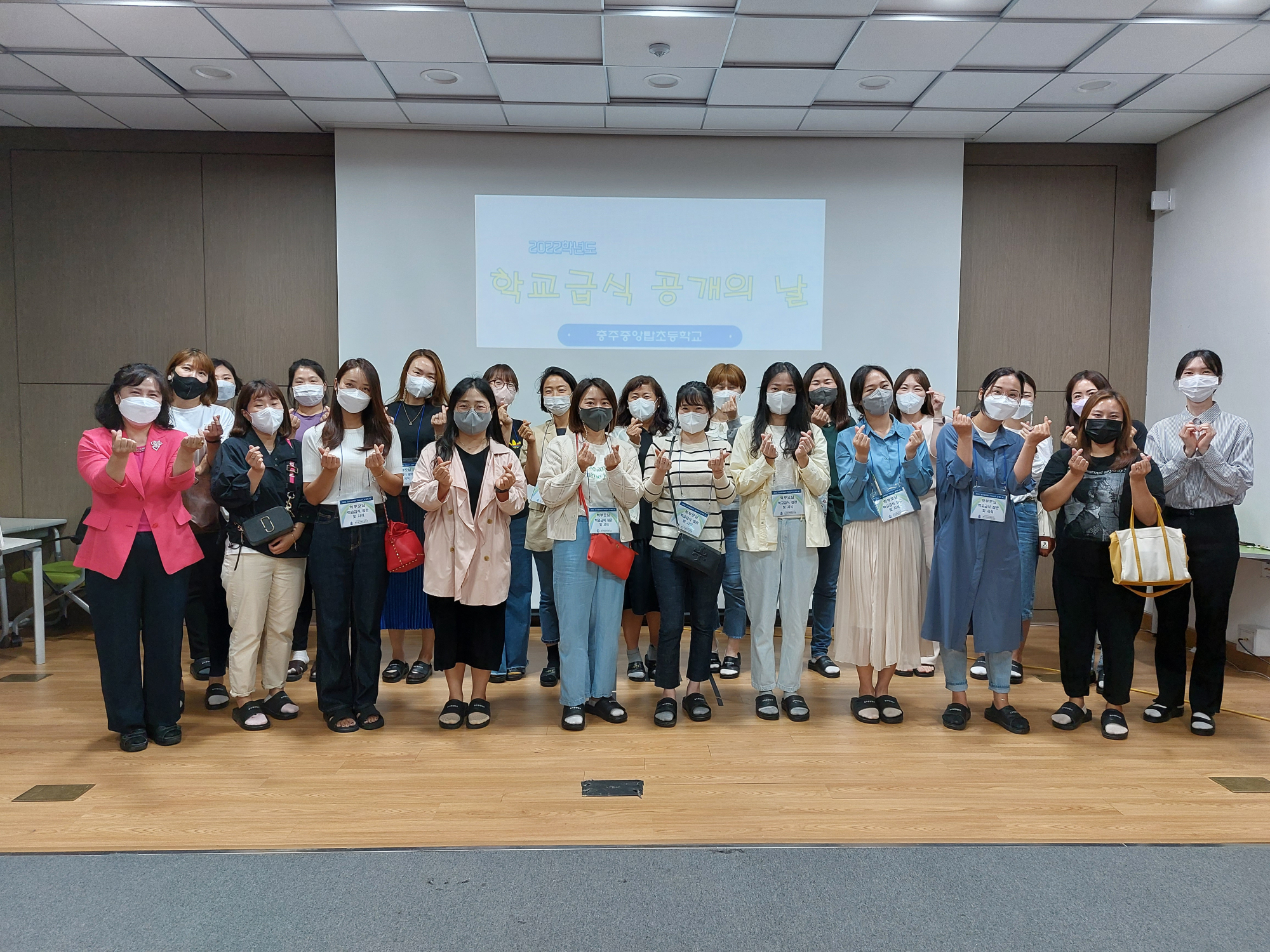 기념 사진