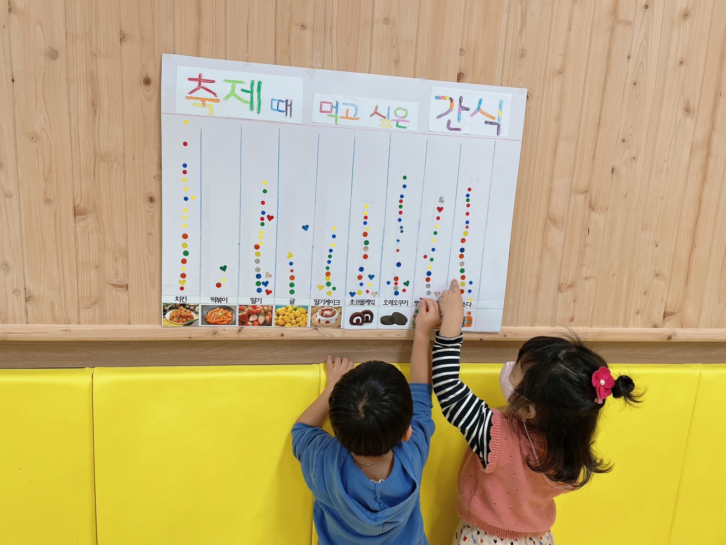 KakaoTalk_20221130_093607151.jpg