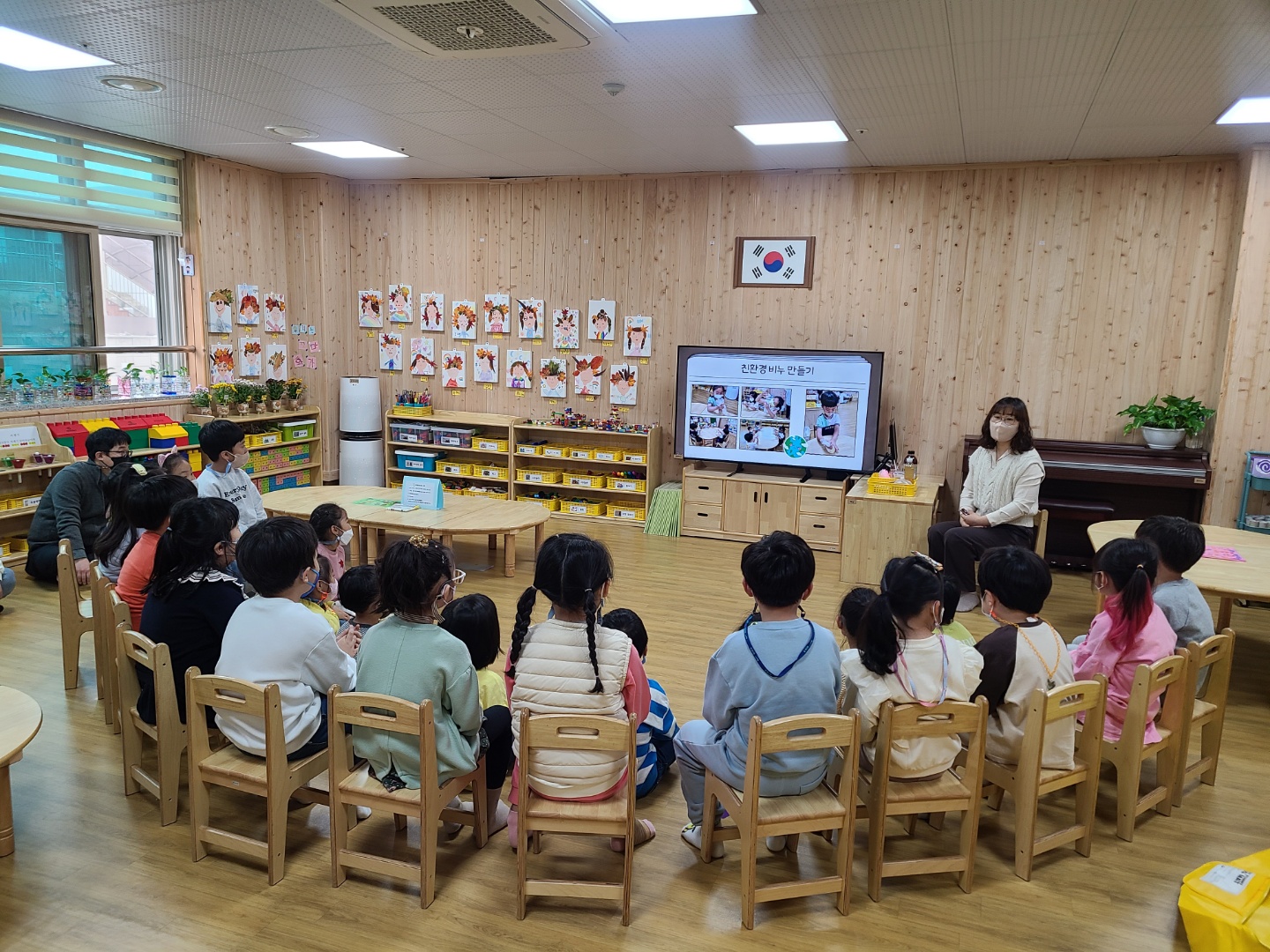 KakaoTalk_20221103_112420071.jpg