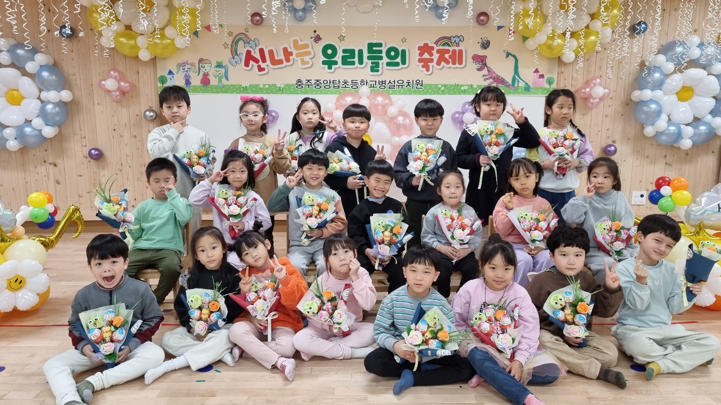 KakaoTalk_20221207_124727359_01.jpg