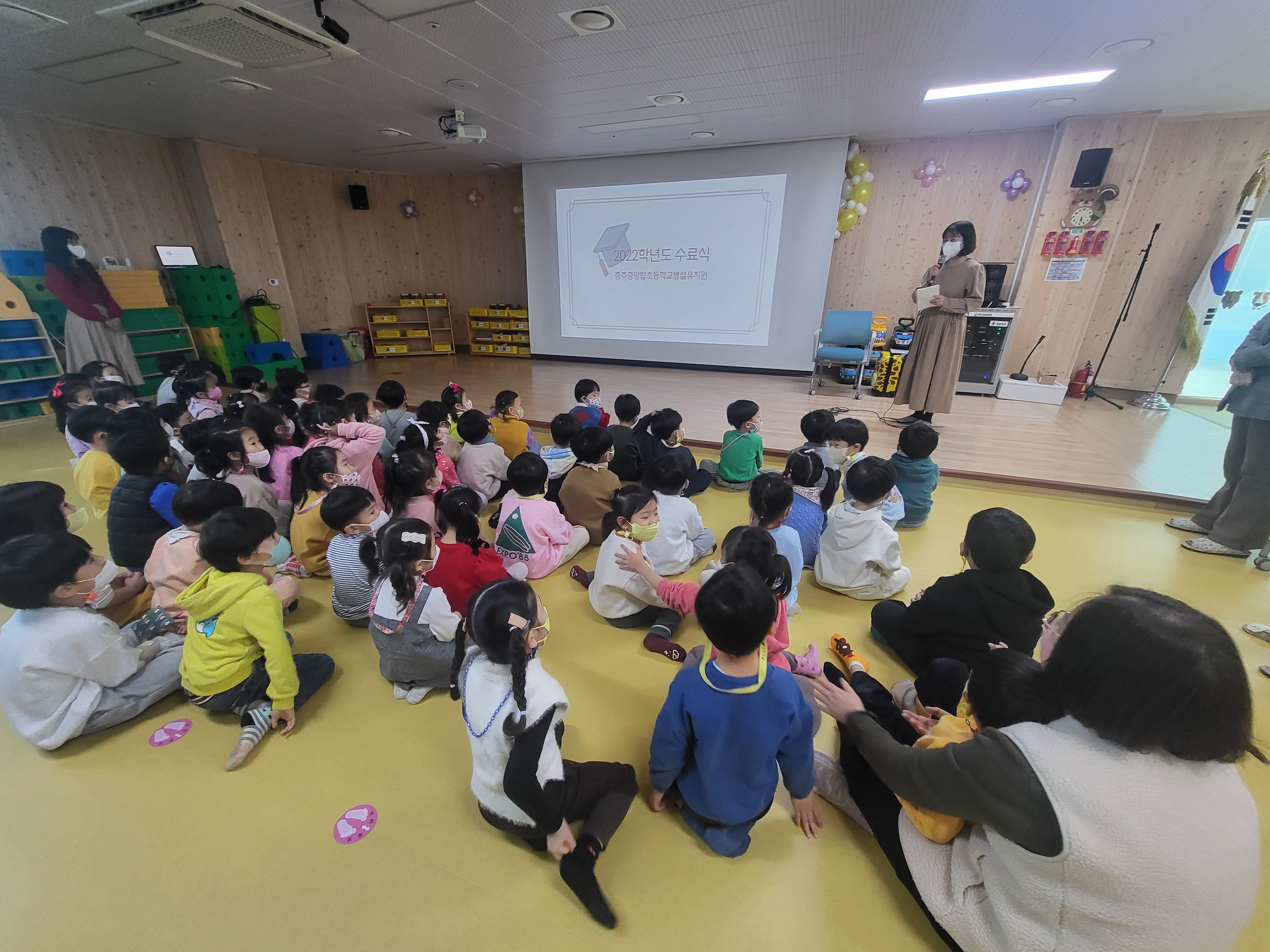 KakaoTalk_20221230_115450397.jpg