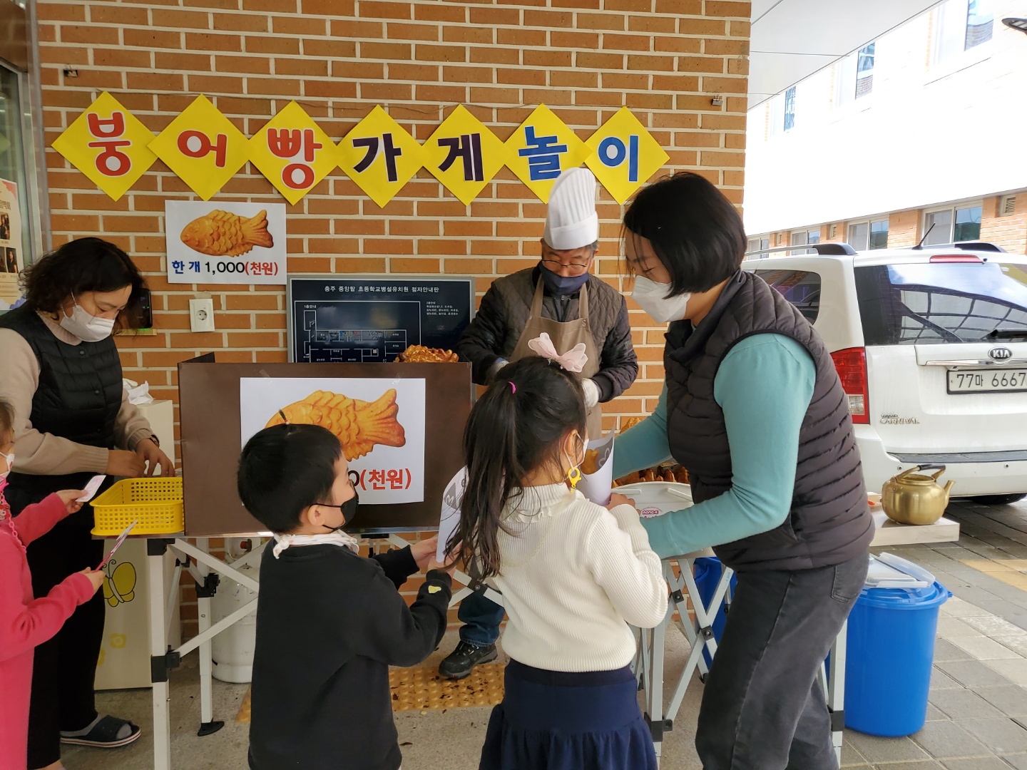 KakaoTalk_20221208_102318509_01.jpg
