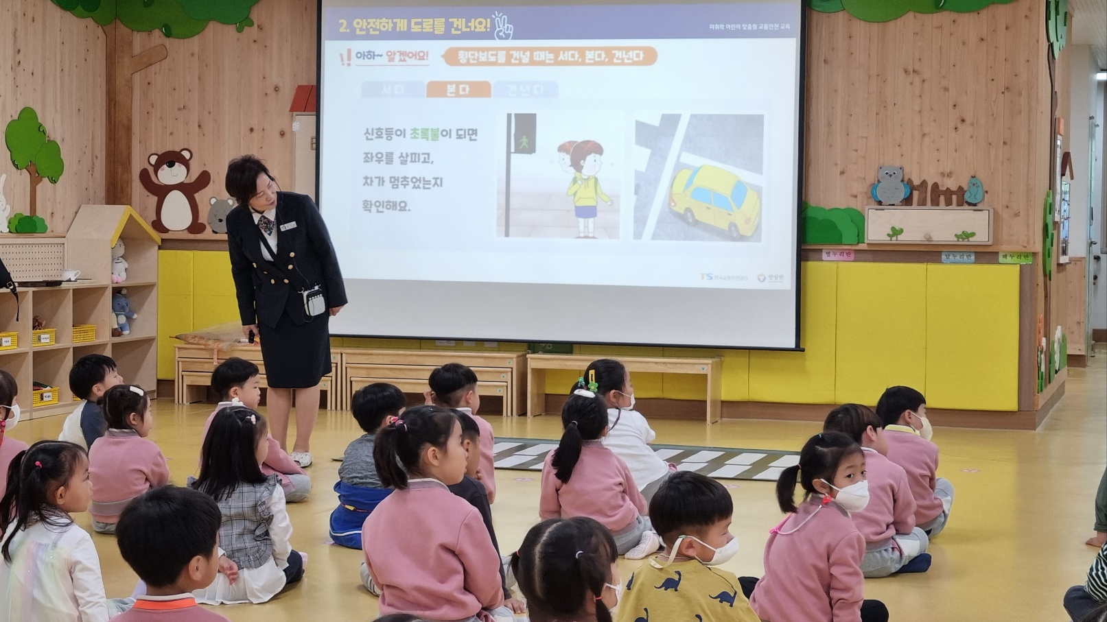 KakaoTalk_20230508_091927707.jpg