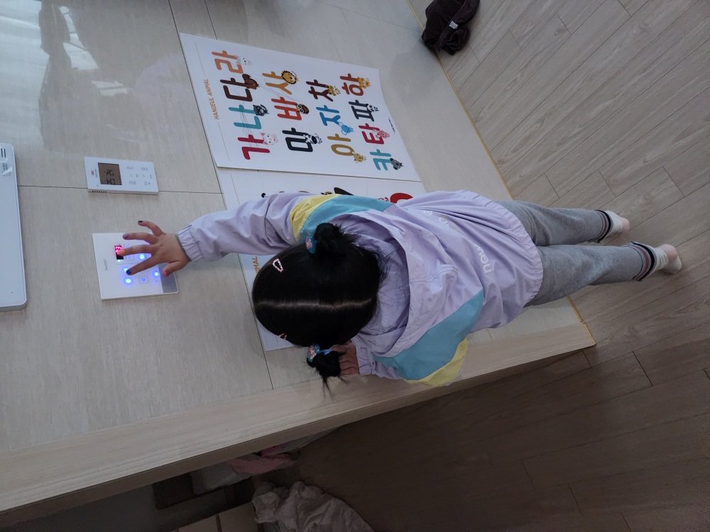 KakaoTalk_20230508_095018144_03.jpg