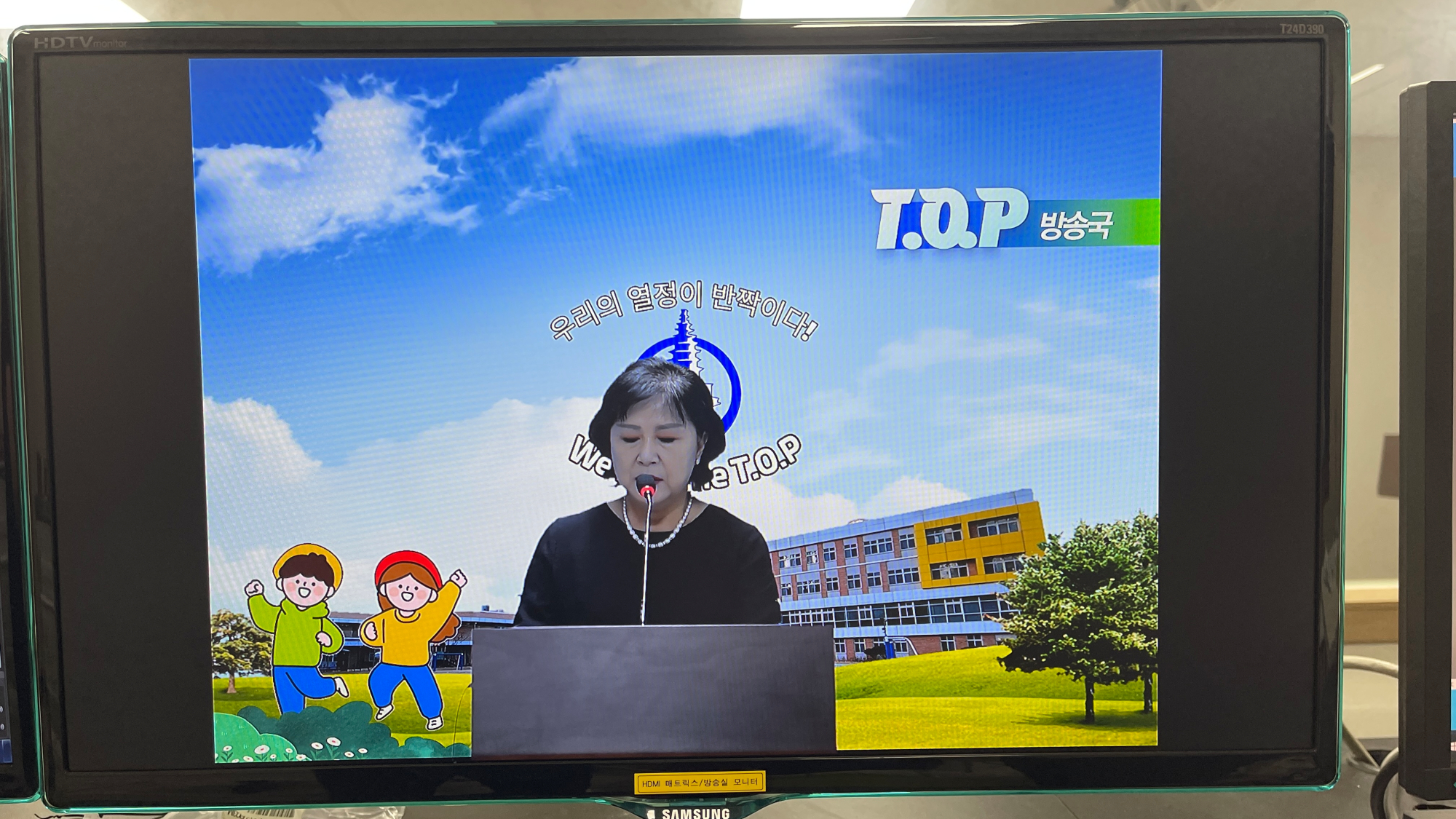 KakaoTalk_20230927_091426091_01