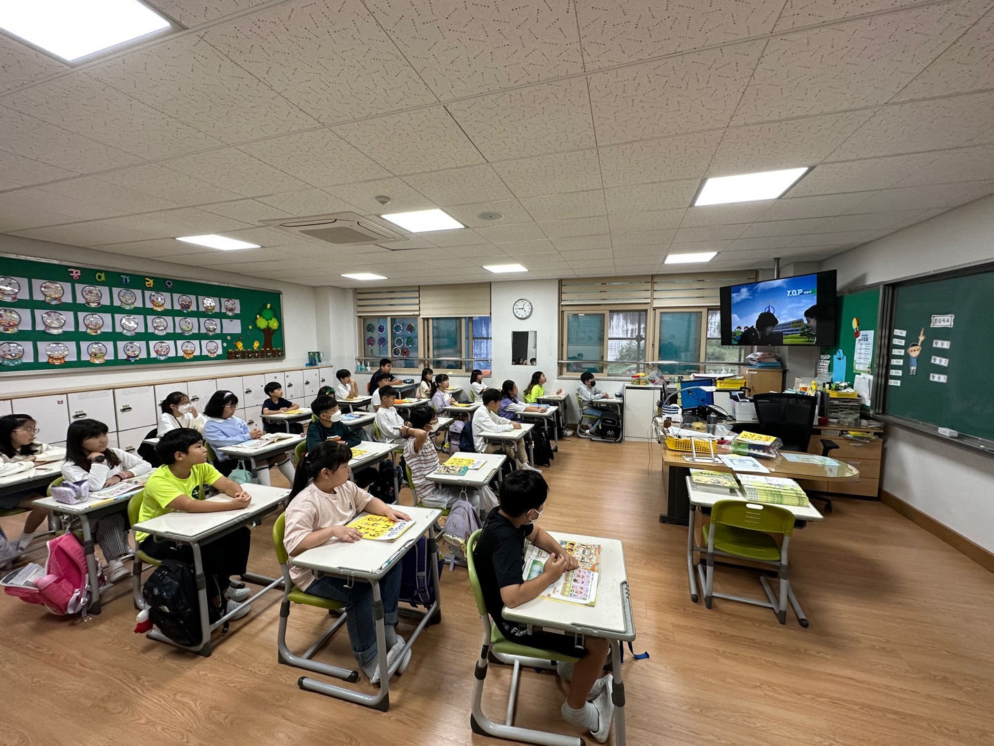 KakaoTalk_20230927_090430199