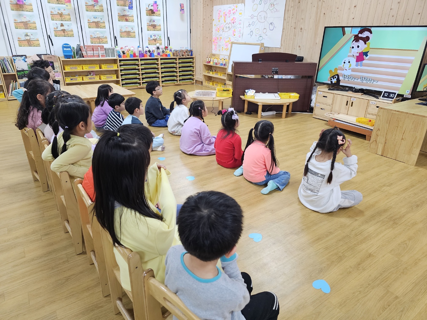 KakaoTalk_20231102_122558291.jpg