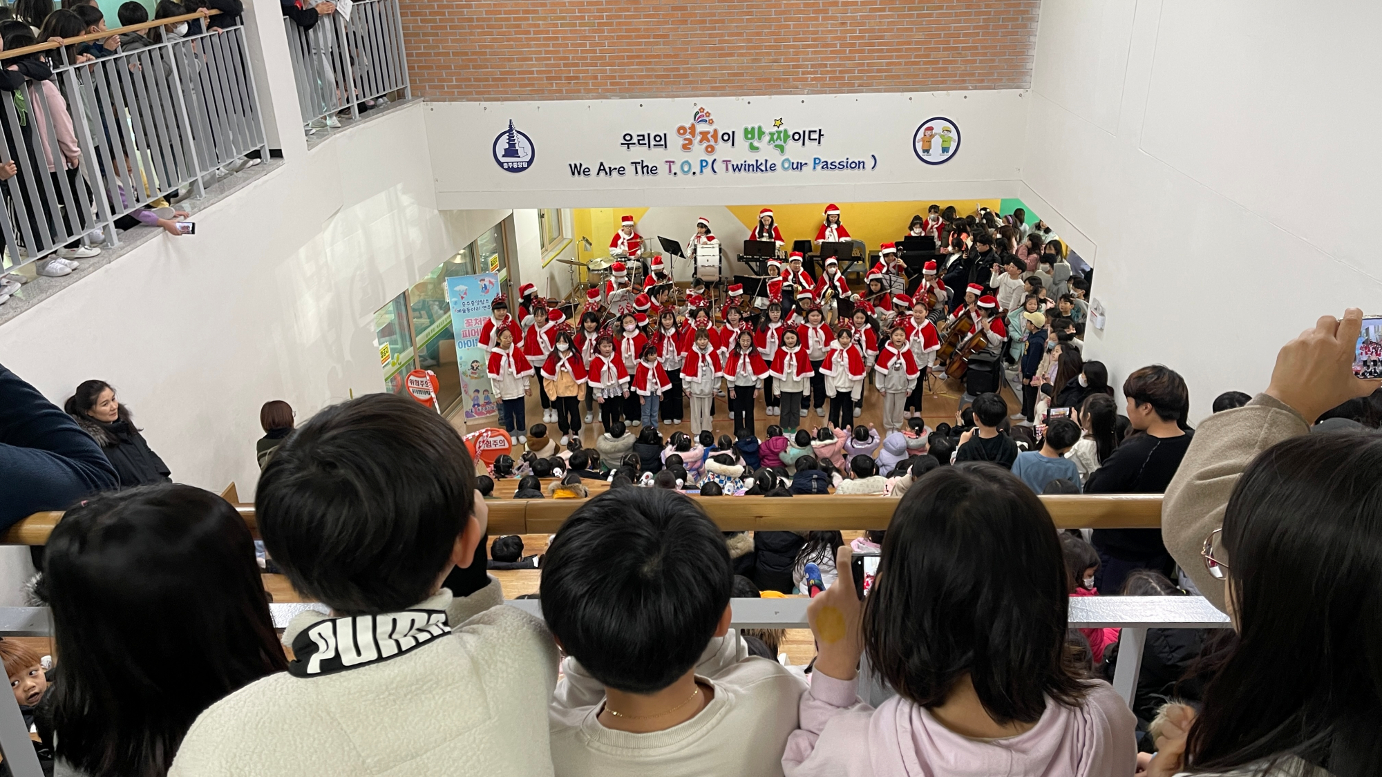 중찬단 공연사진