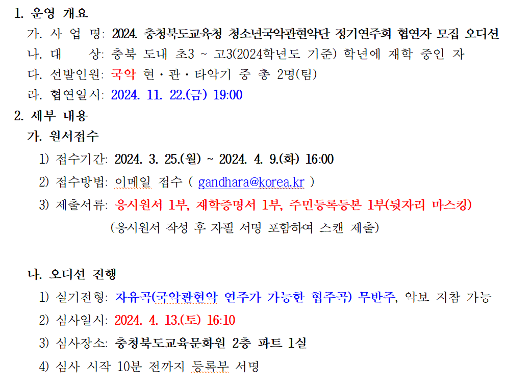 캡처1