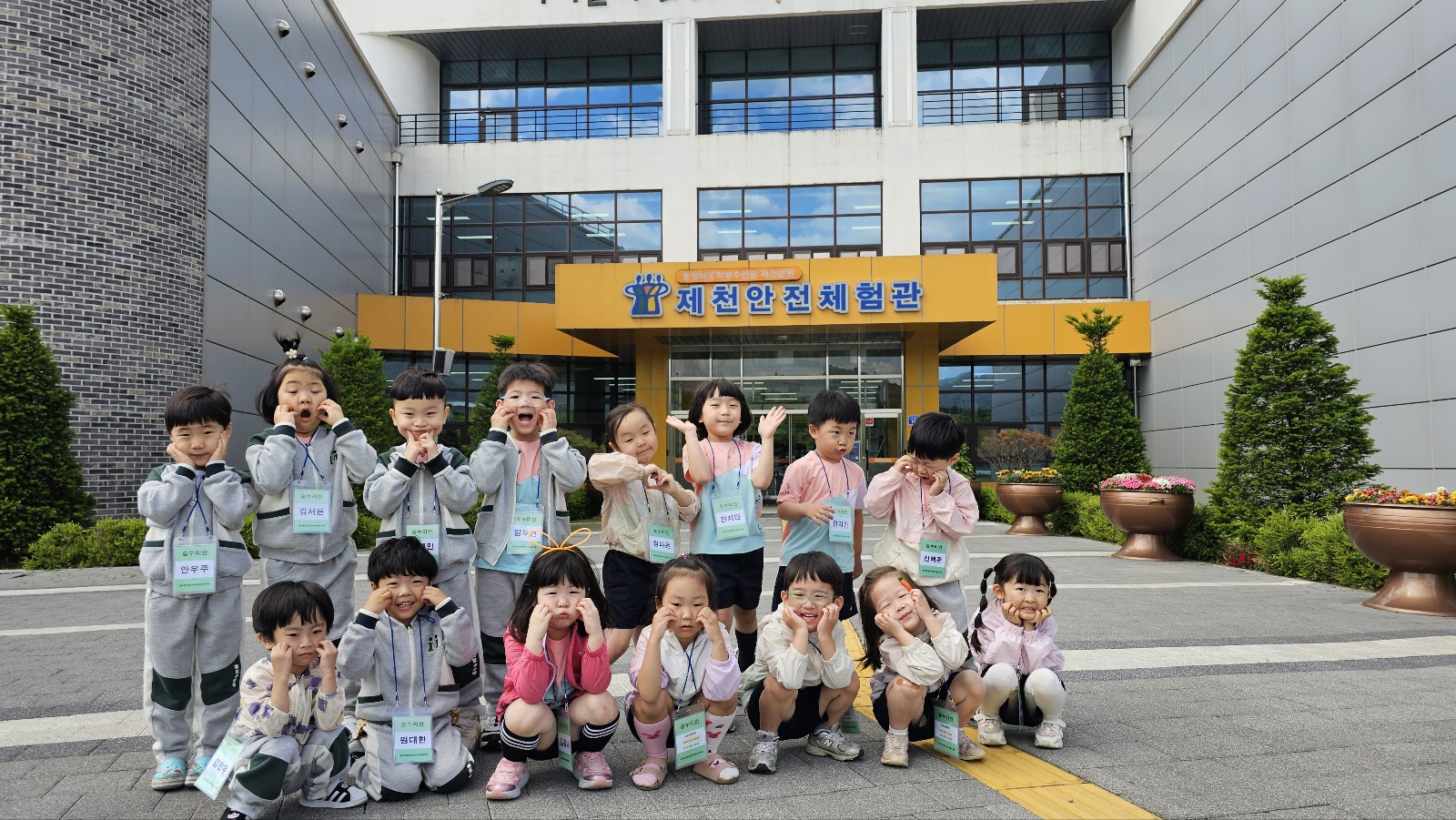 숲누리.jpg