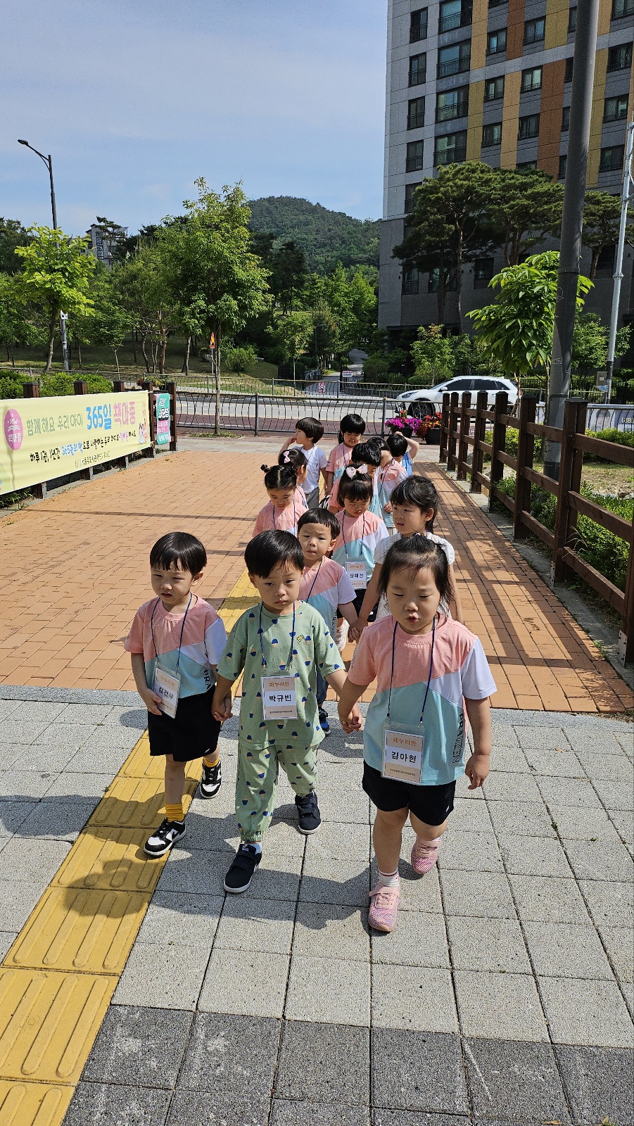 해누리.jpg