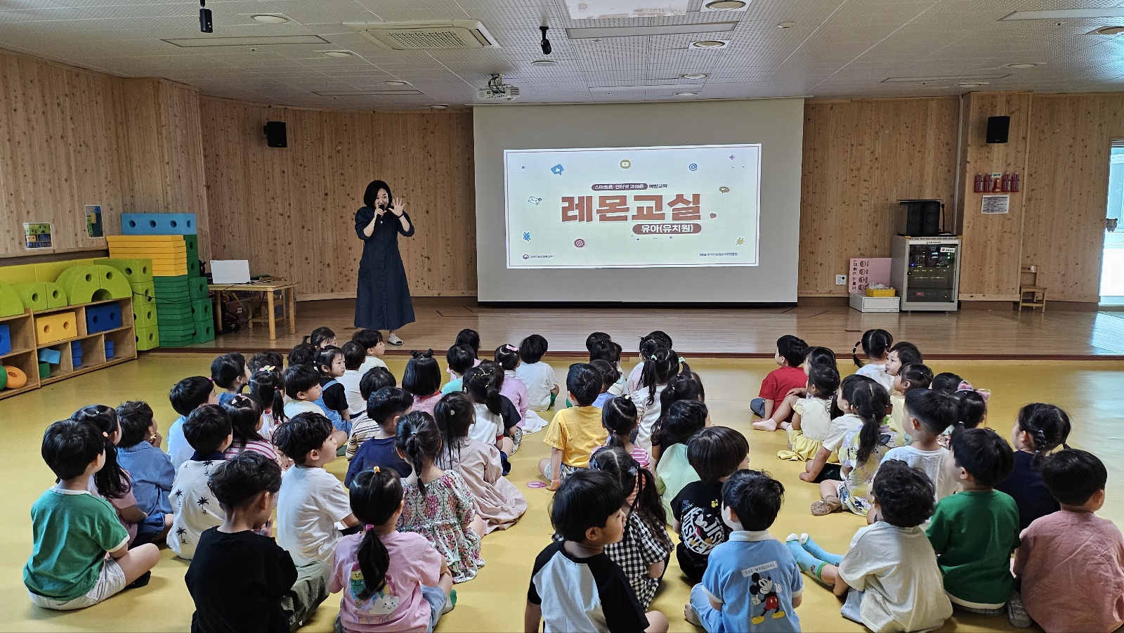 3세.jpg