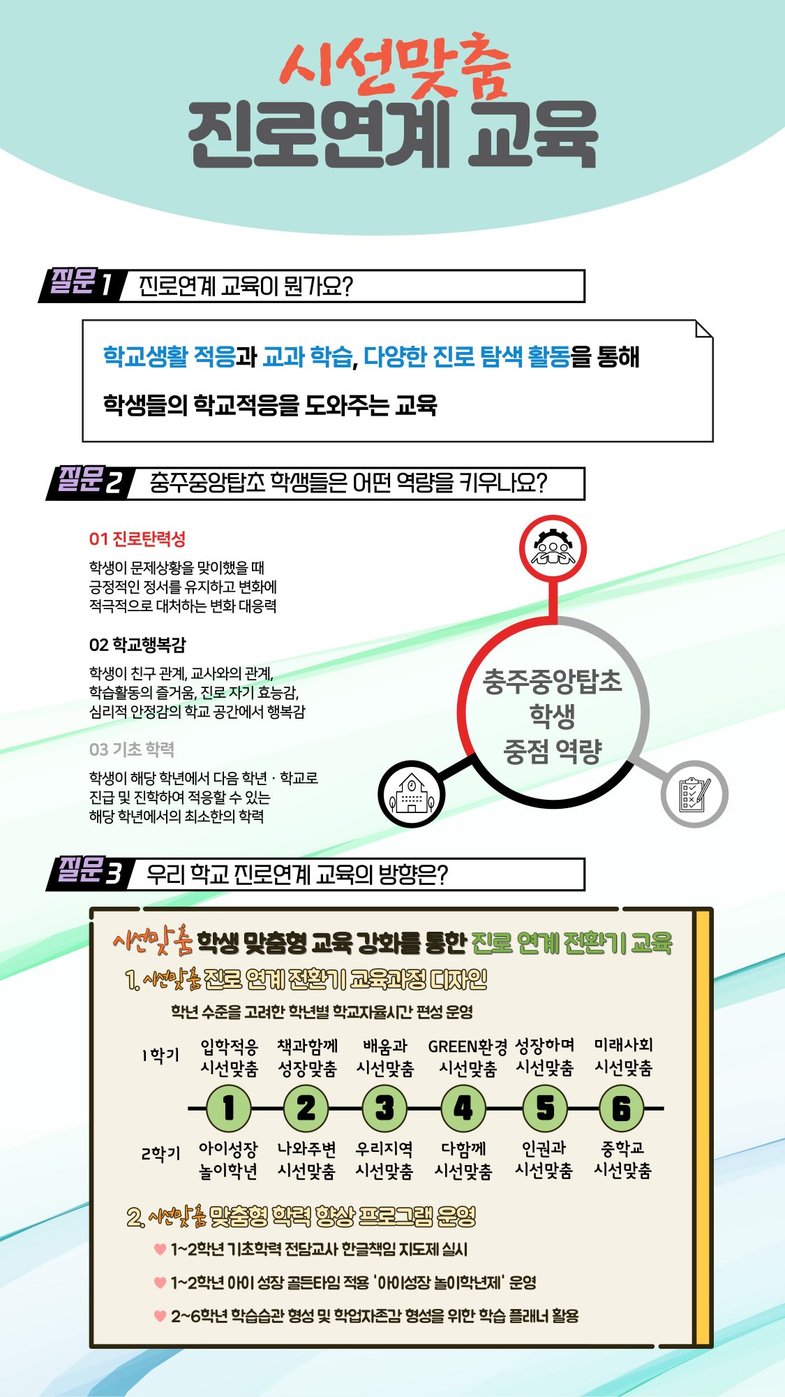 5월_복사본-002