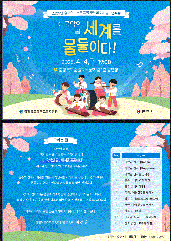 캡처